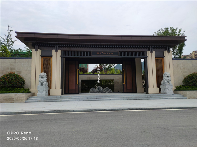 新中式门楼