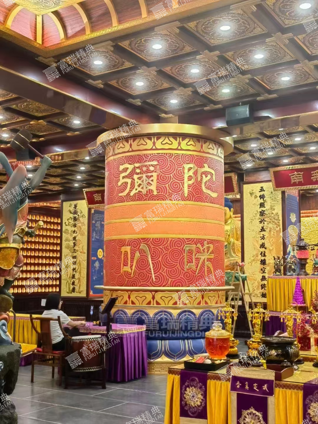 微信图片_20240913143053.jpg